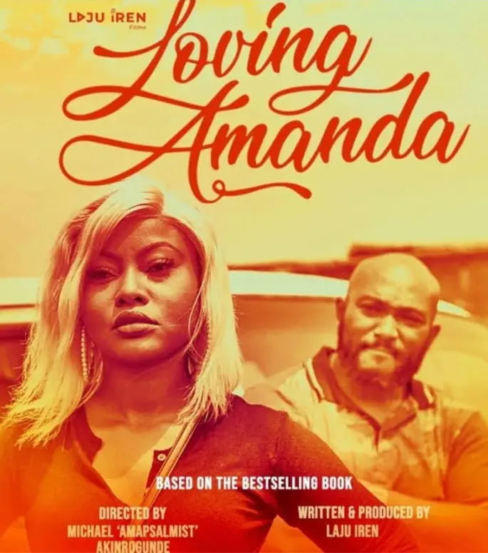 《爱阿曼达》：当至亲离去，爱是如何治愈伤痛的？