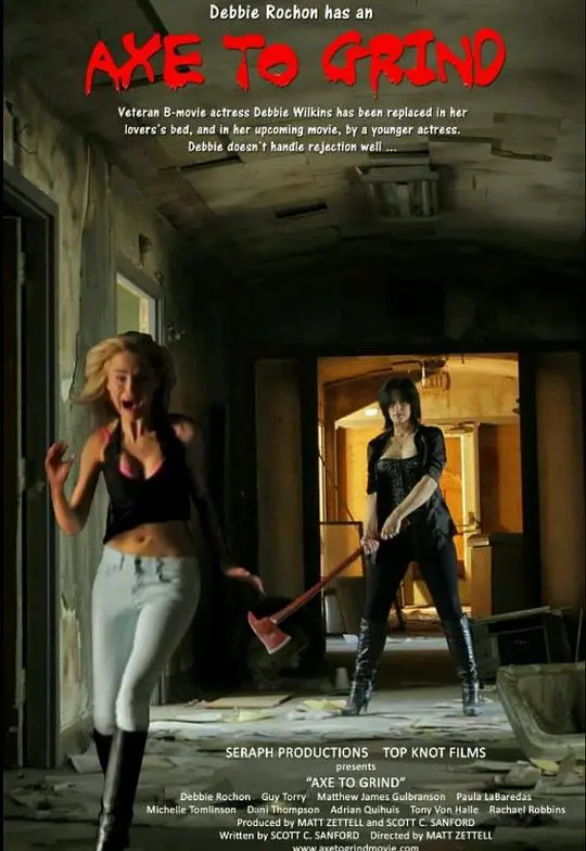 《别有用心》：一场爆笑的阴谋？不，这是一部反套路的古装喜剧！