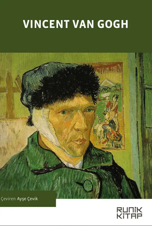 《文森特·梵高》：追寻色彩与疯狂，一部关于天才灵魂的沉浸式体验！